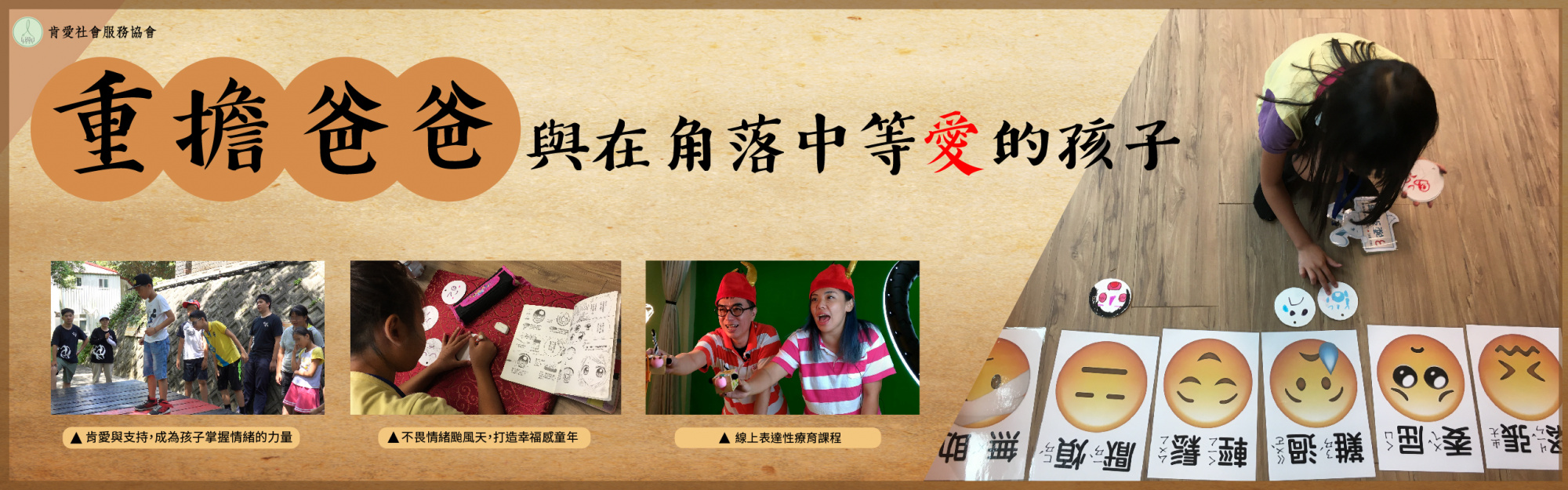 官網banner.jpg