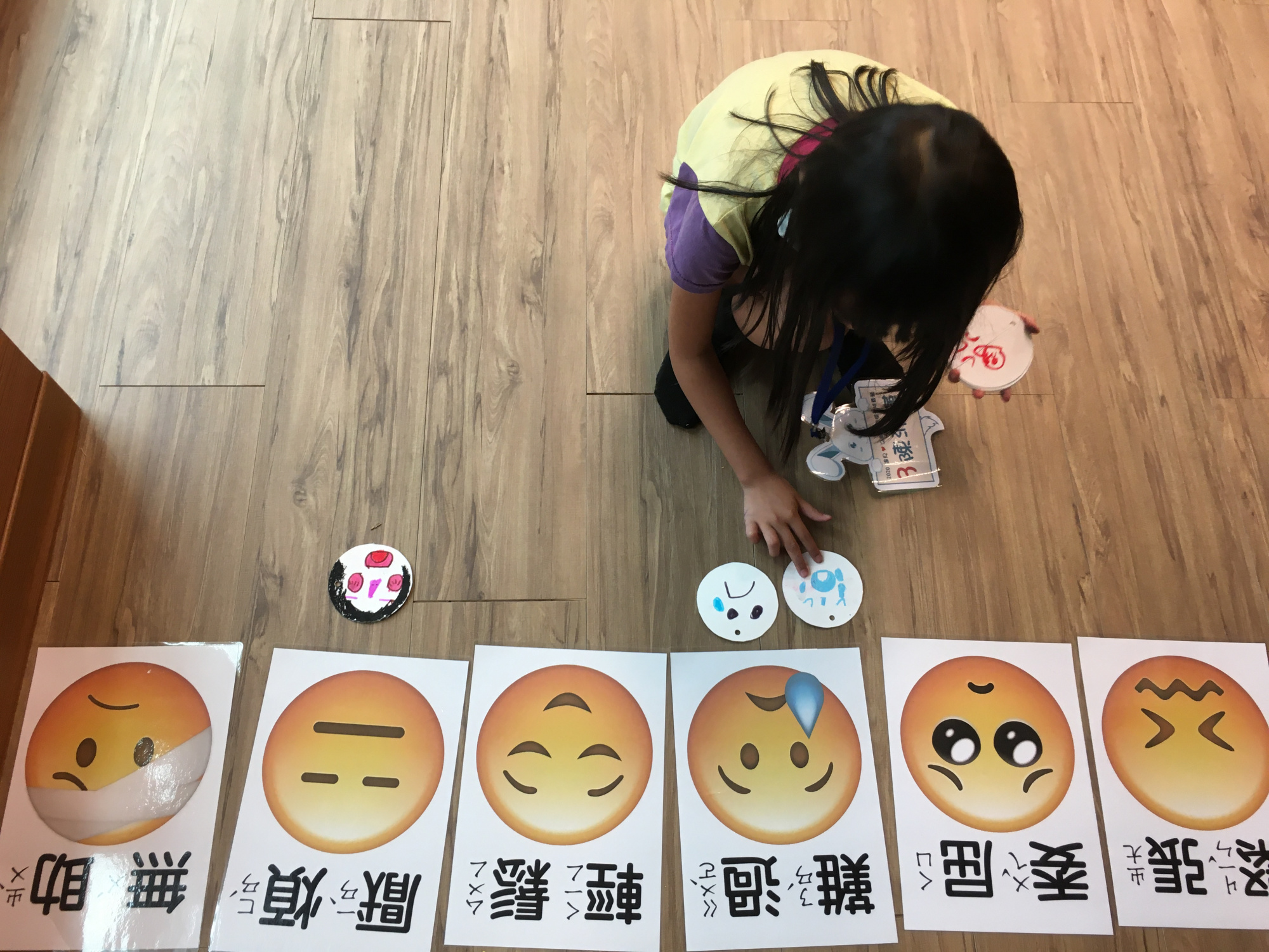 1.主視覺.JPG